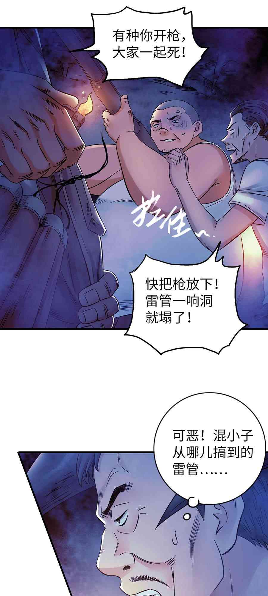 9.jpg