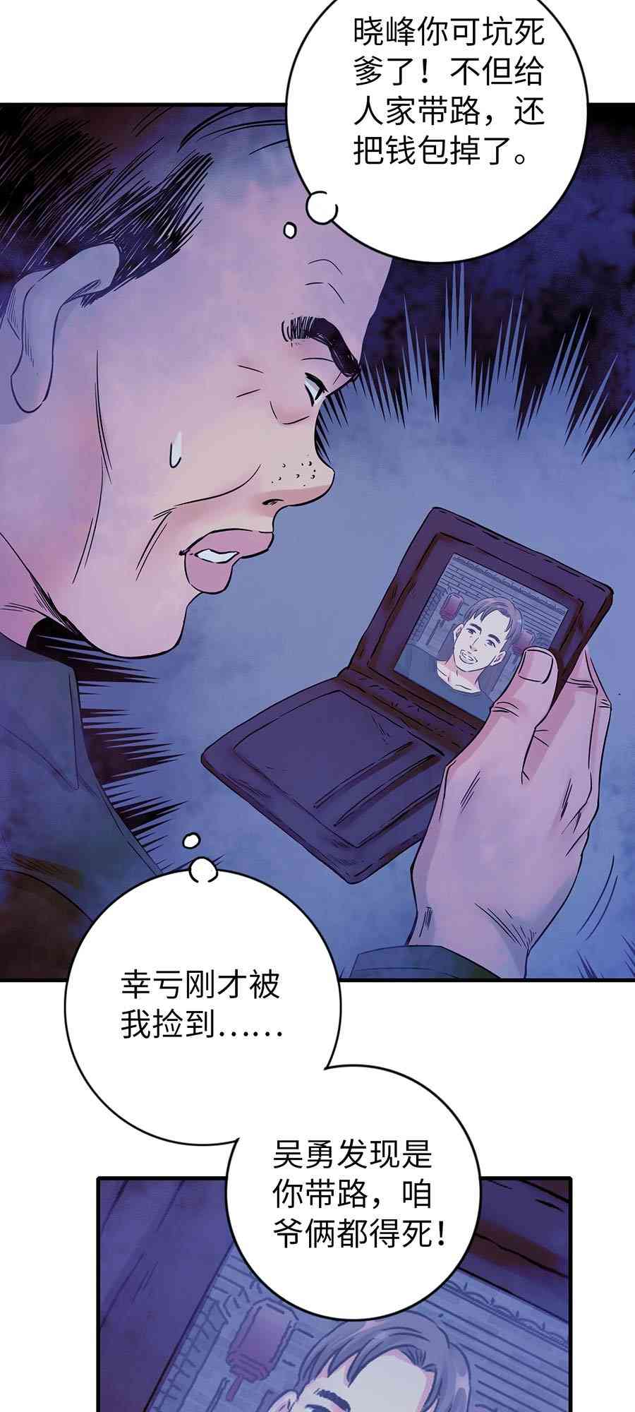 27.jpg