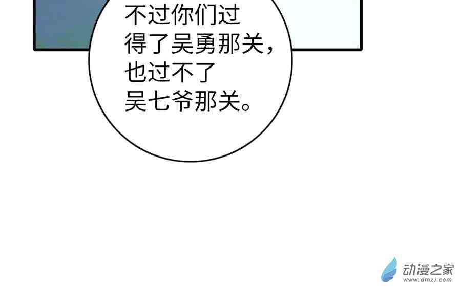 57.jpg