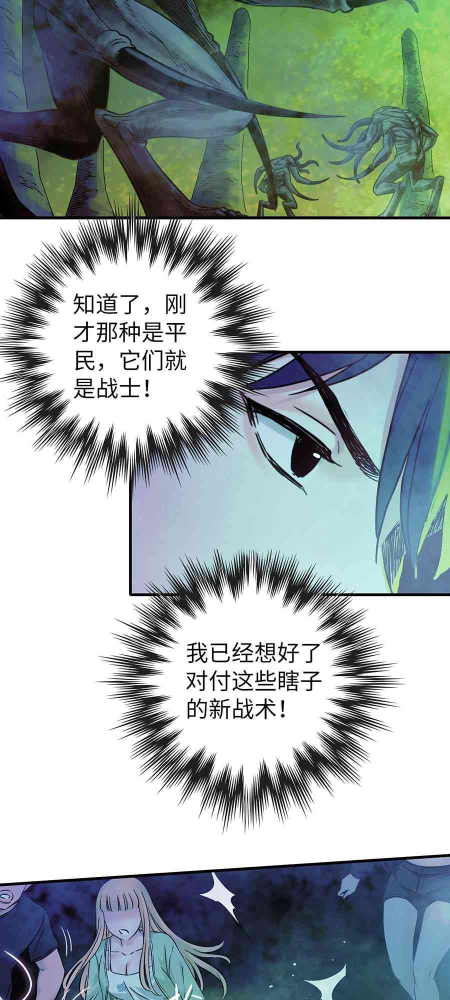 14.jpg