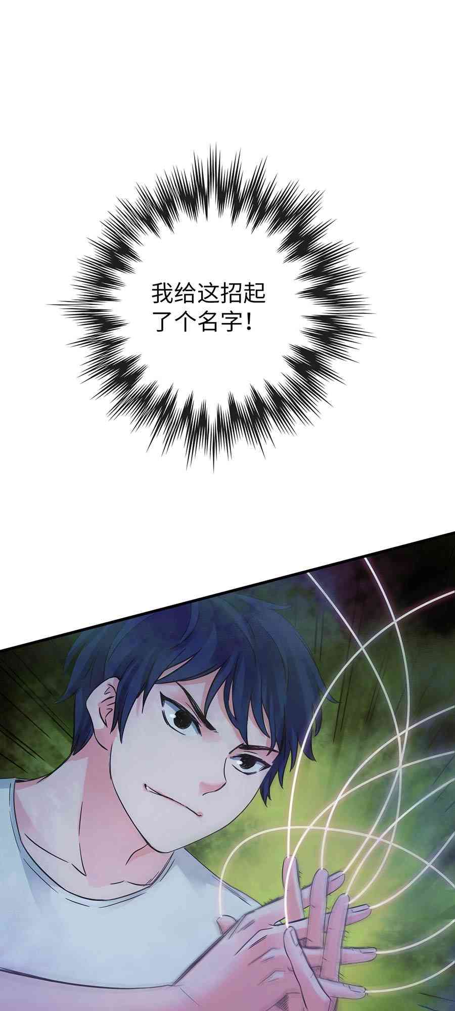 34.jpg