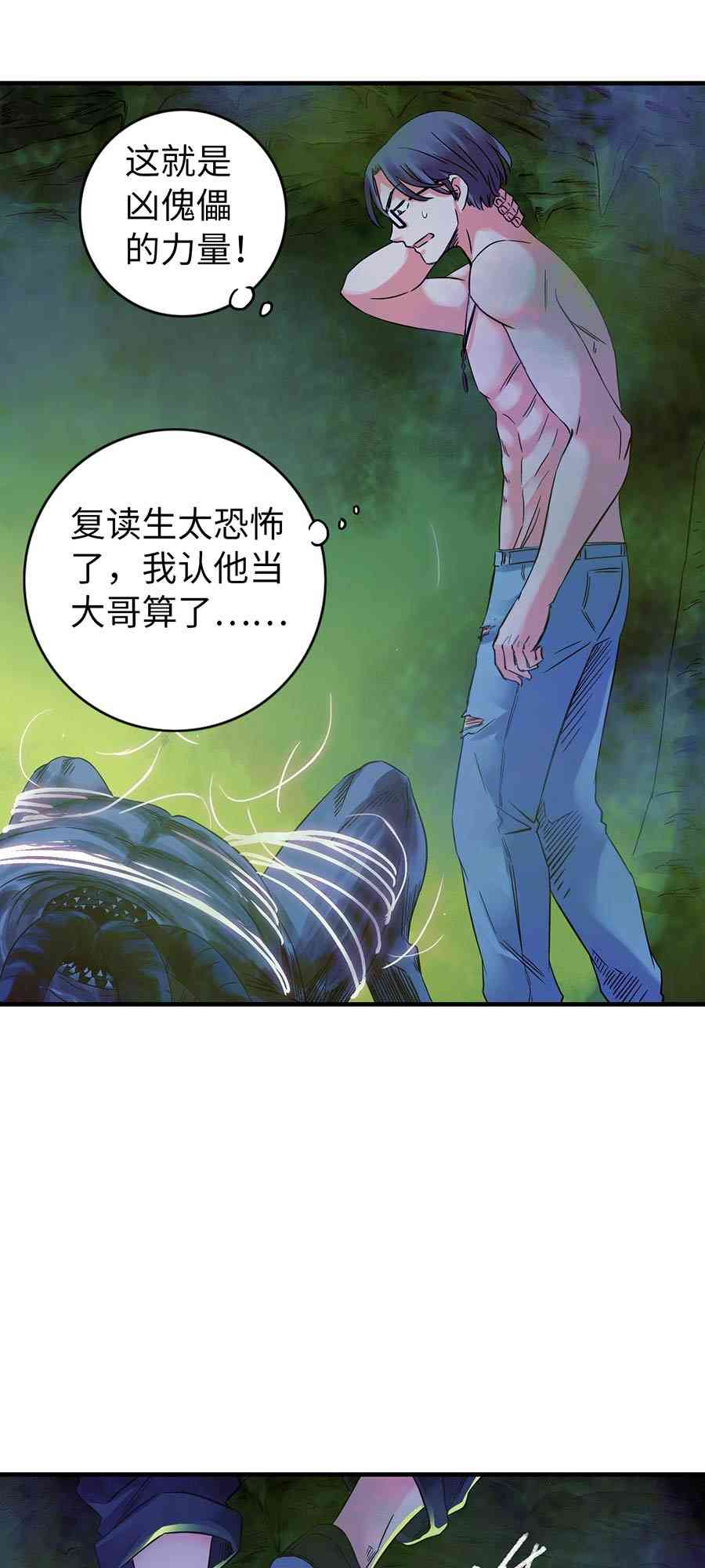 52.jpg