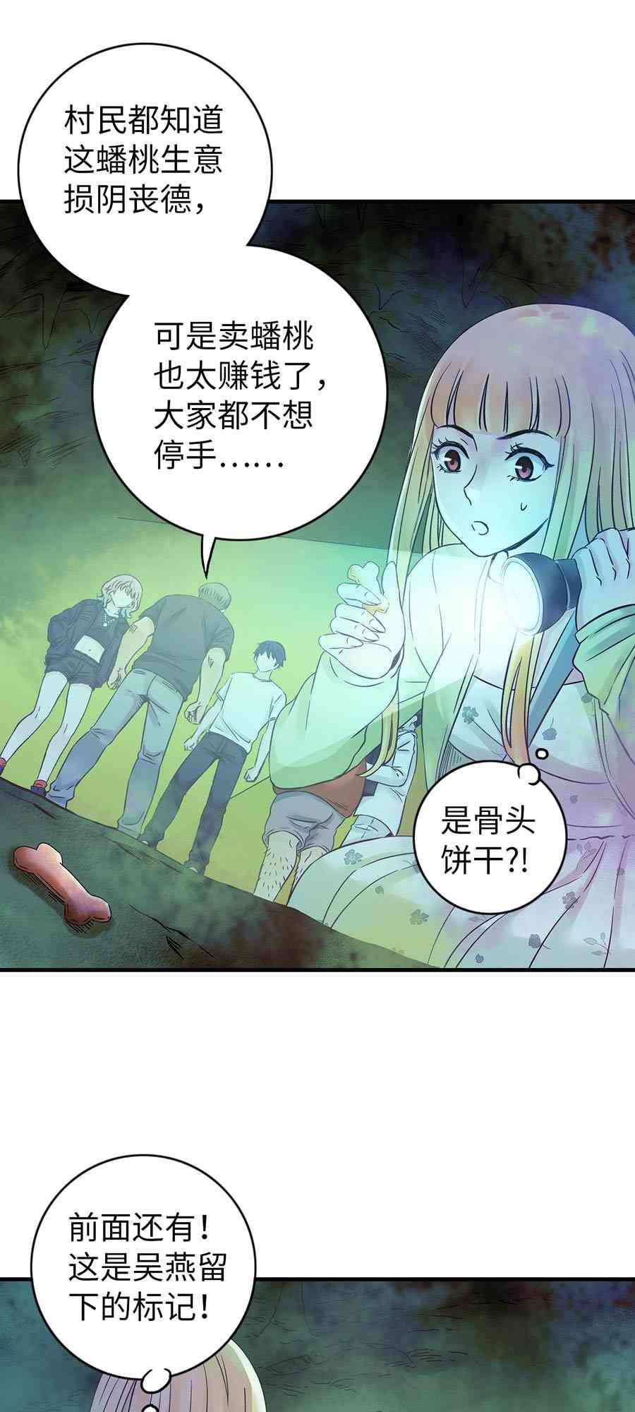 22.jpg