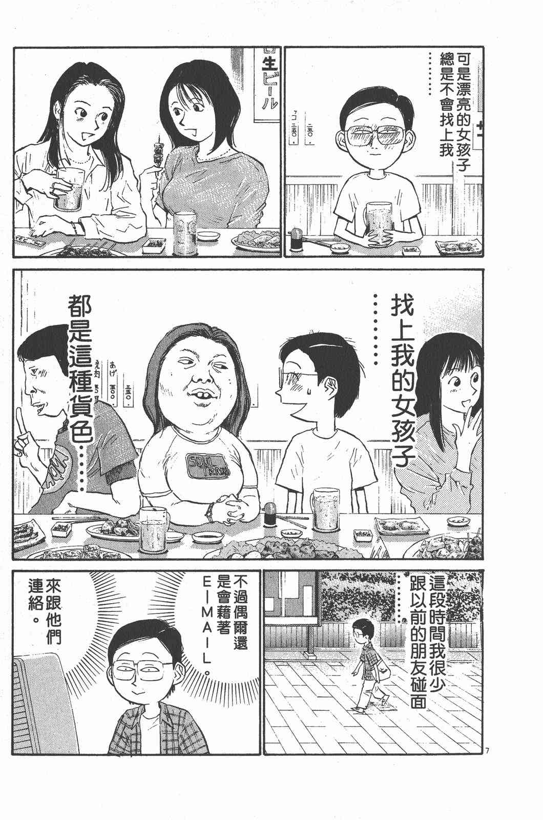 96.jpg