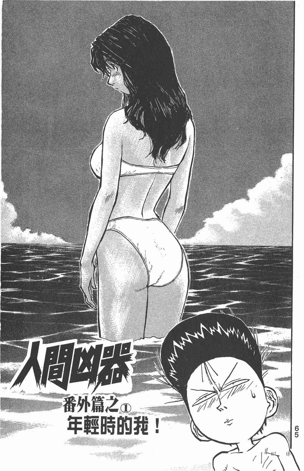 111.jpg