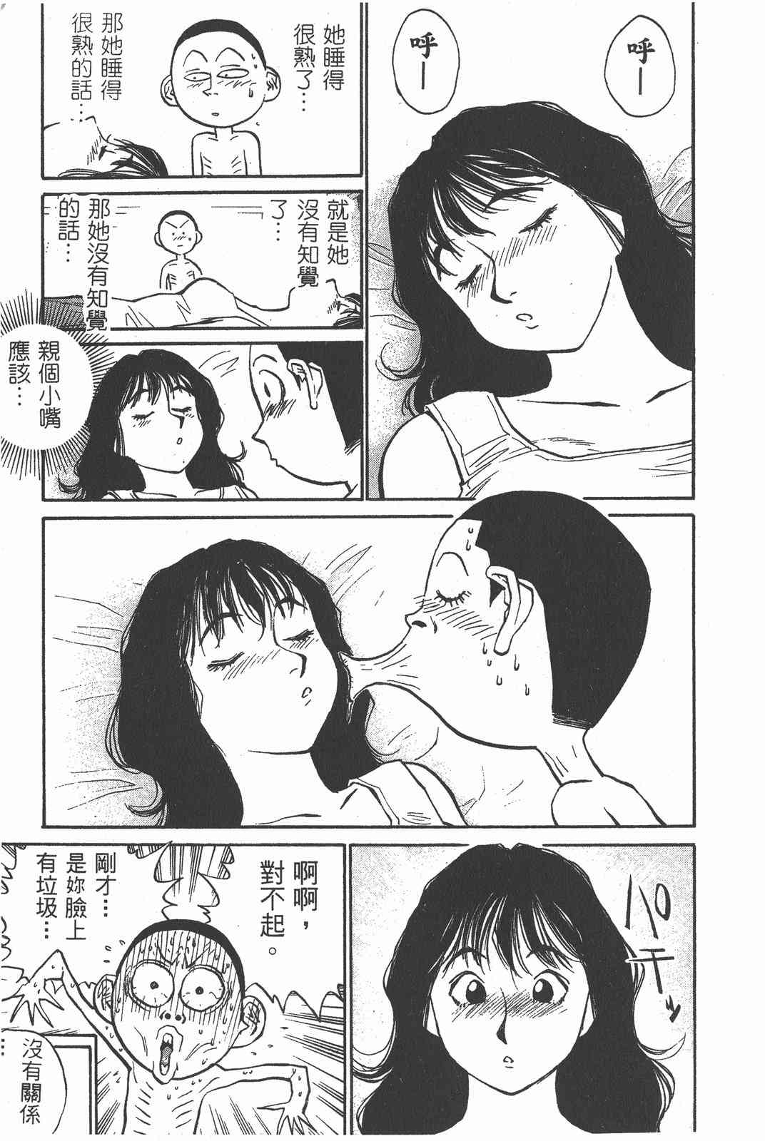 121.jpg