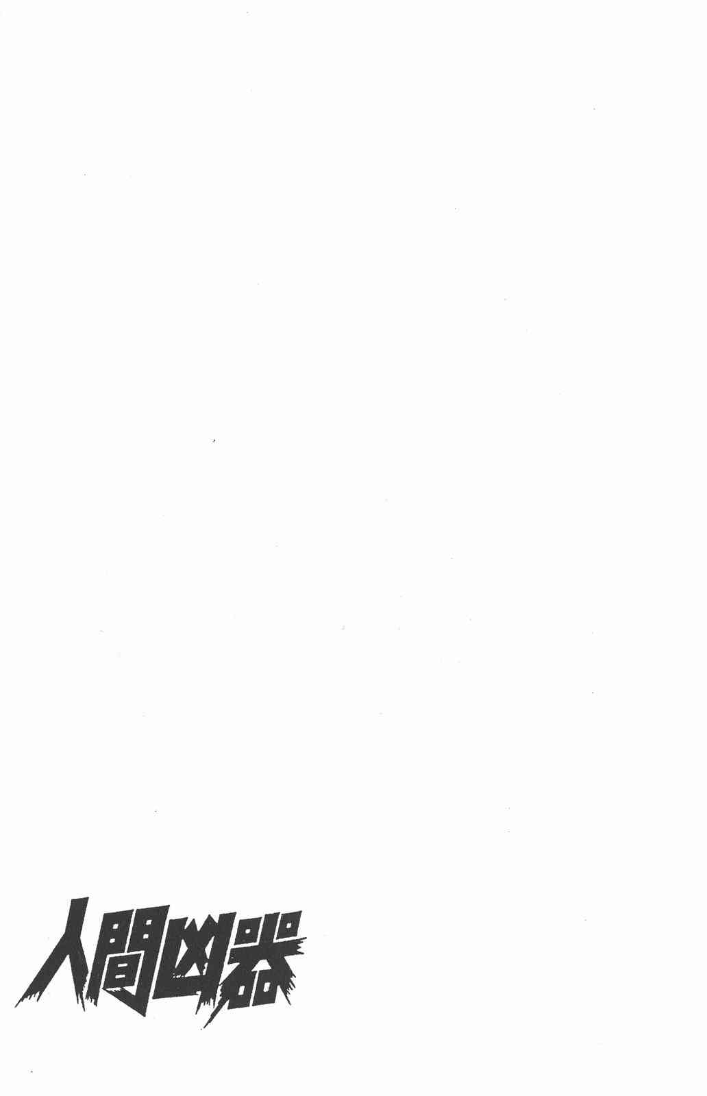 145.jpg