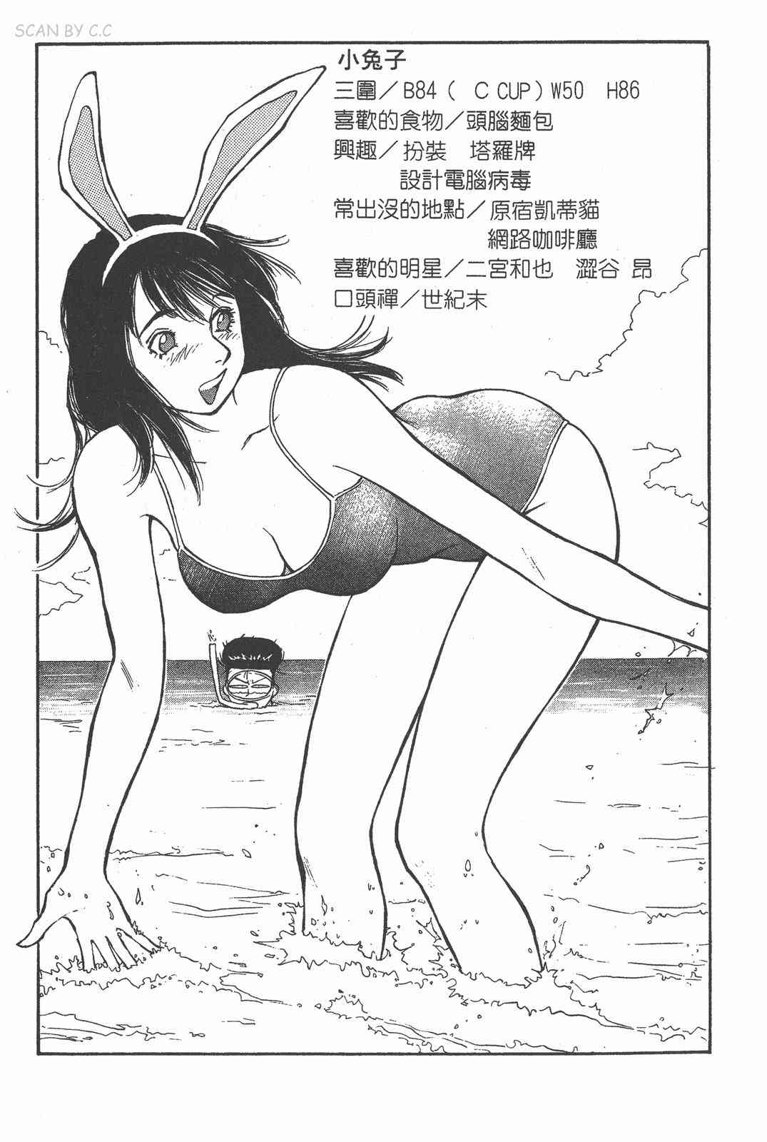 221.jpg