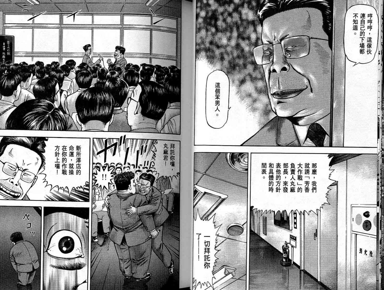 20.jpg