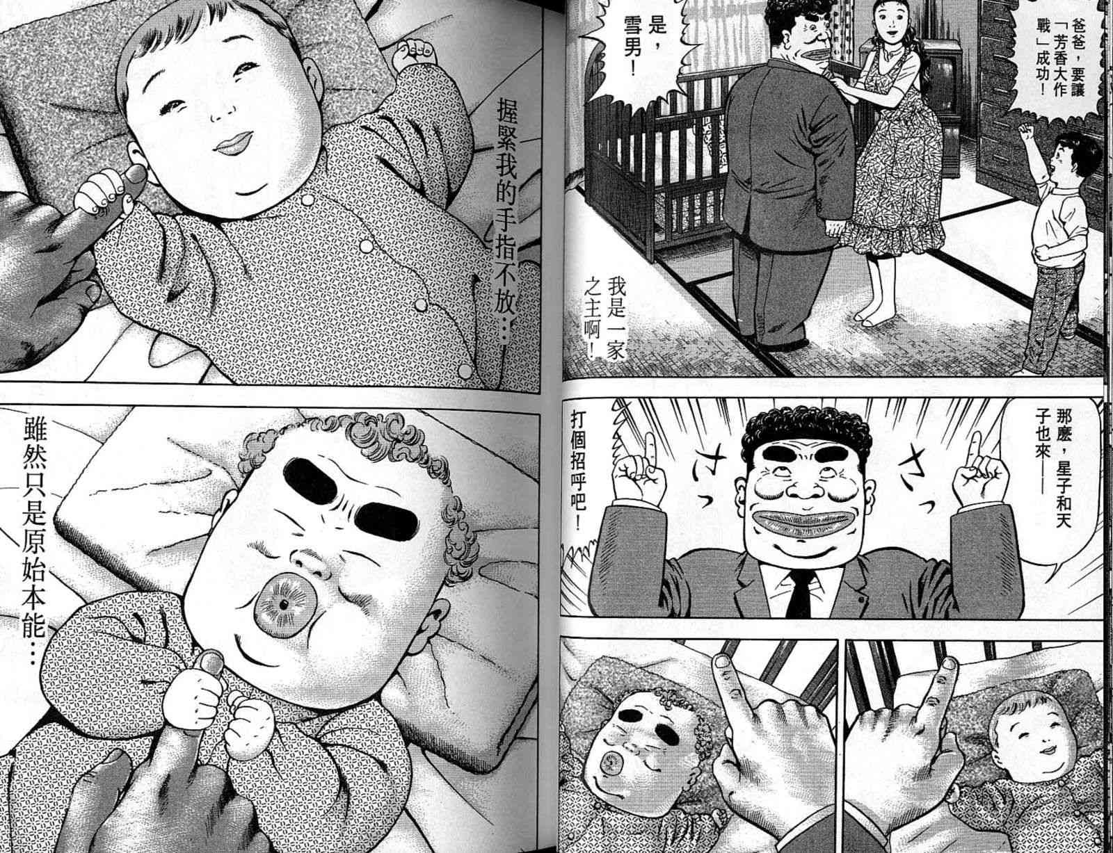 28.jpg