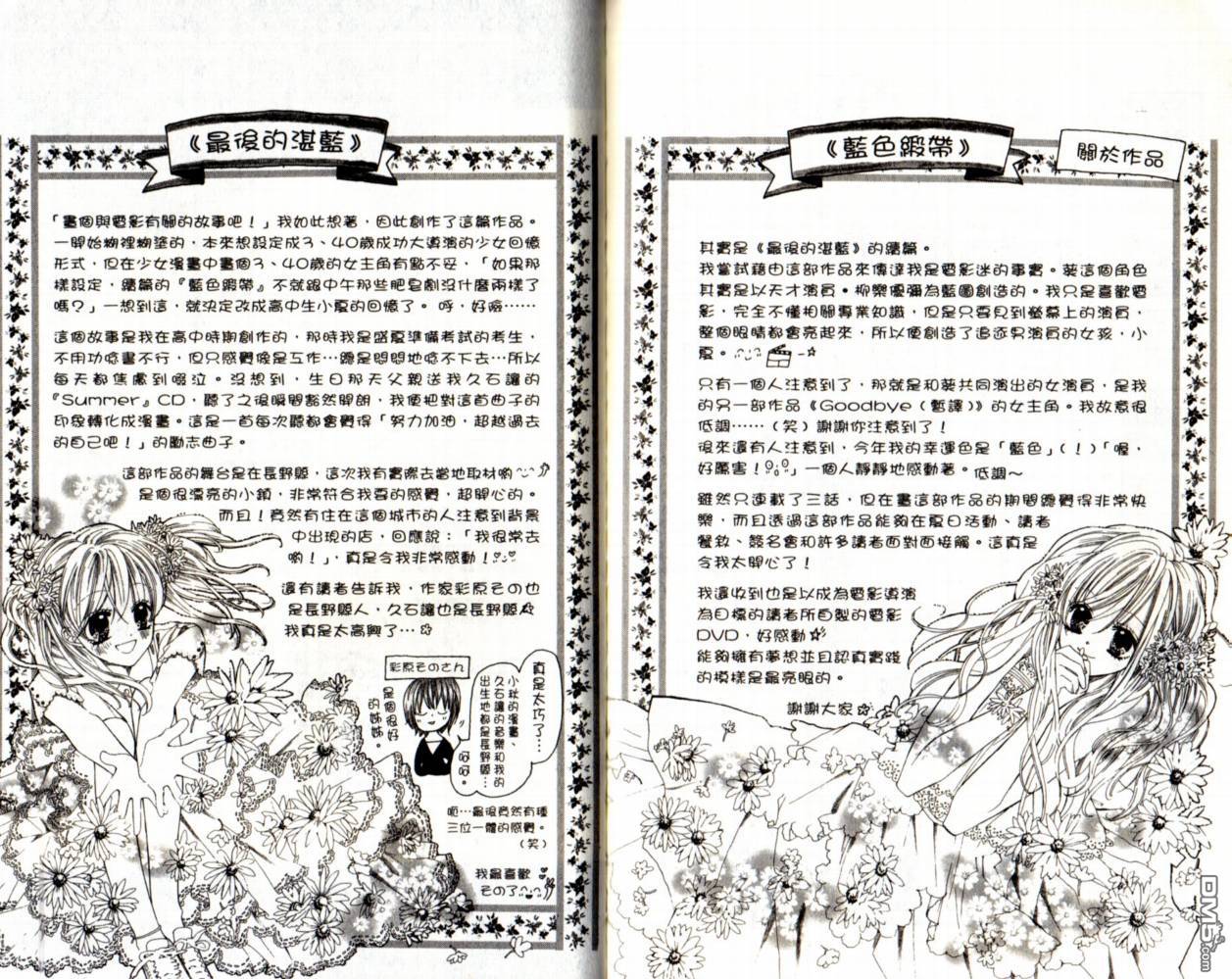 176.jpg