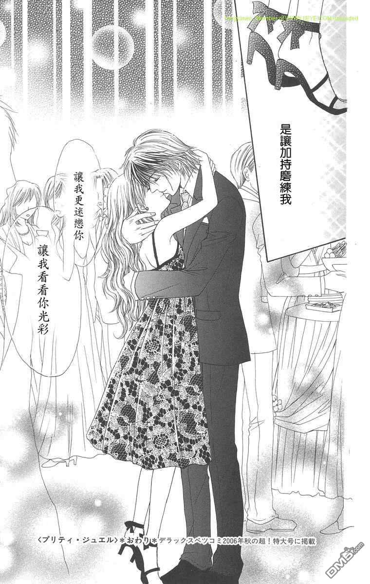 182.jpg