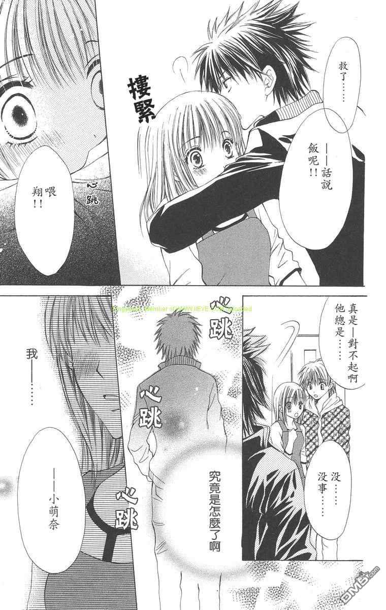 344.jpg