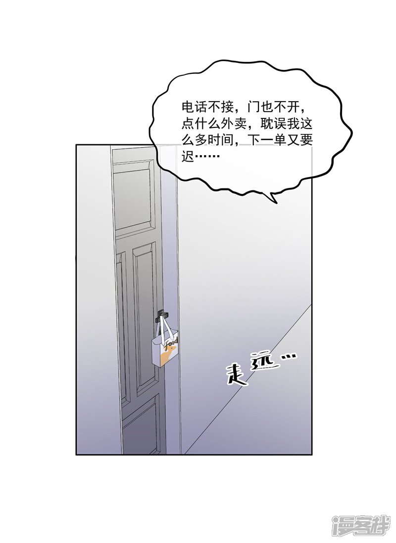 81.jpg