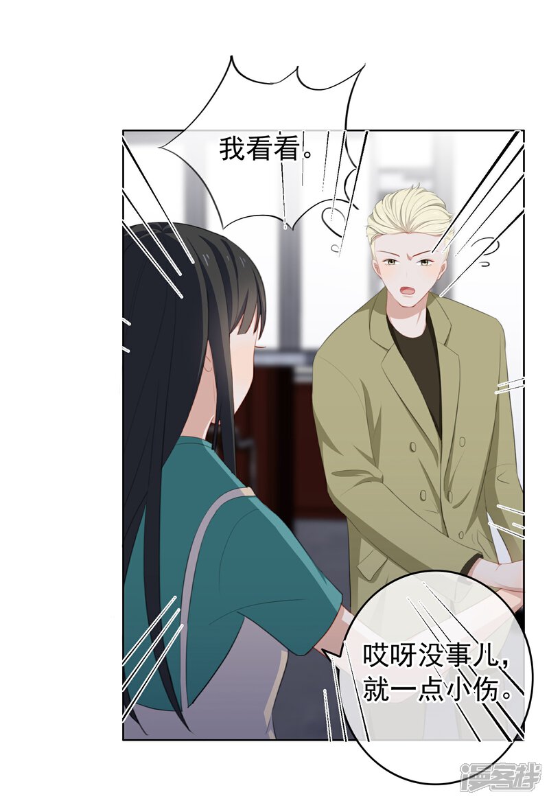 28.jpg