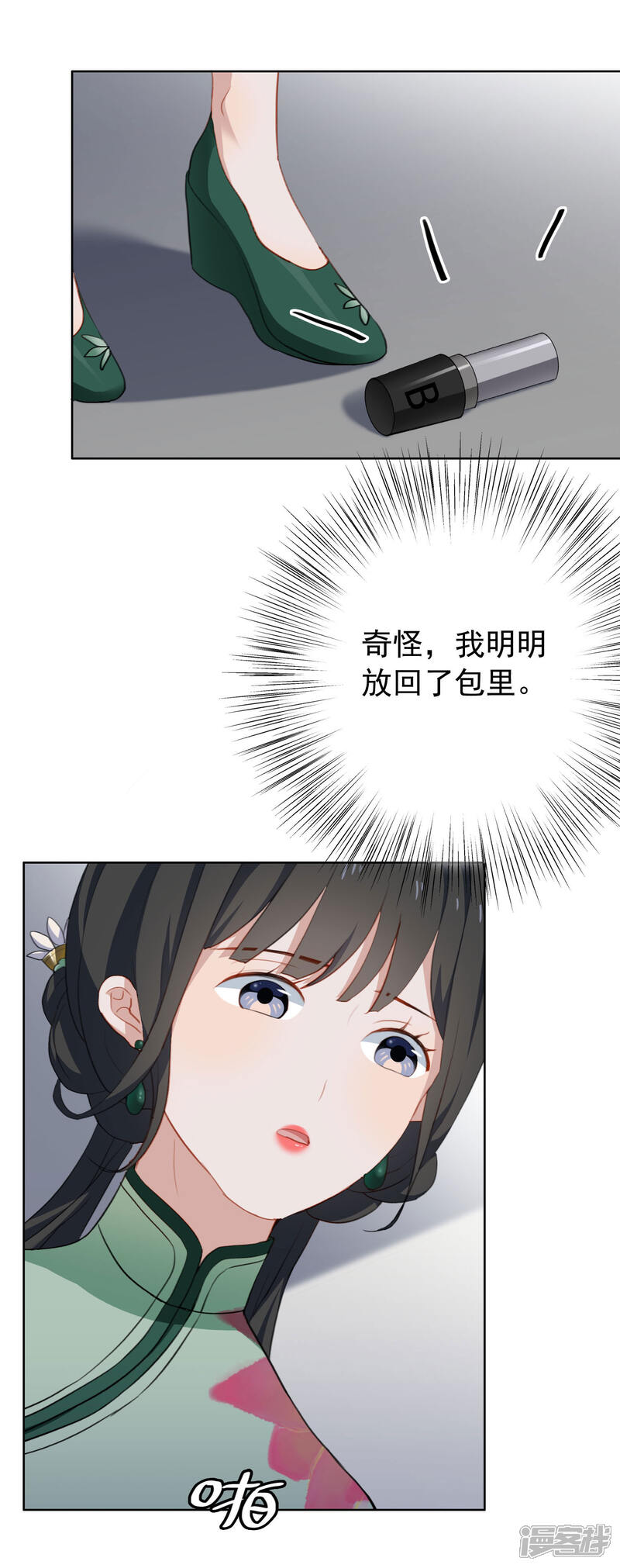 23.jpg