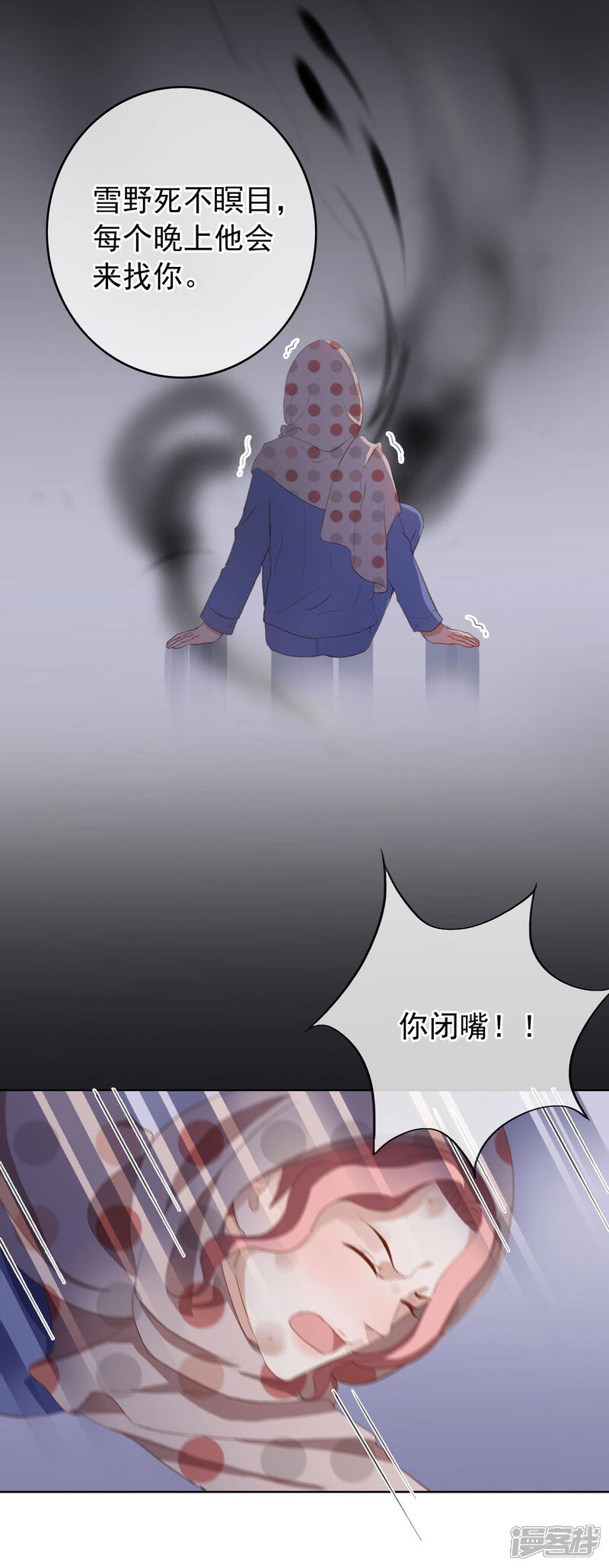 43.jpg