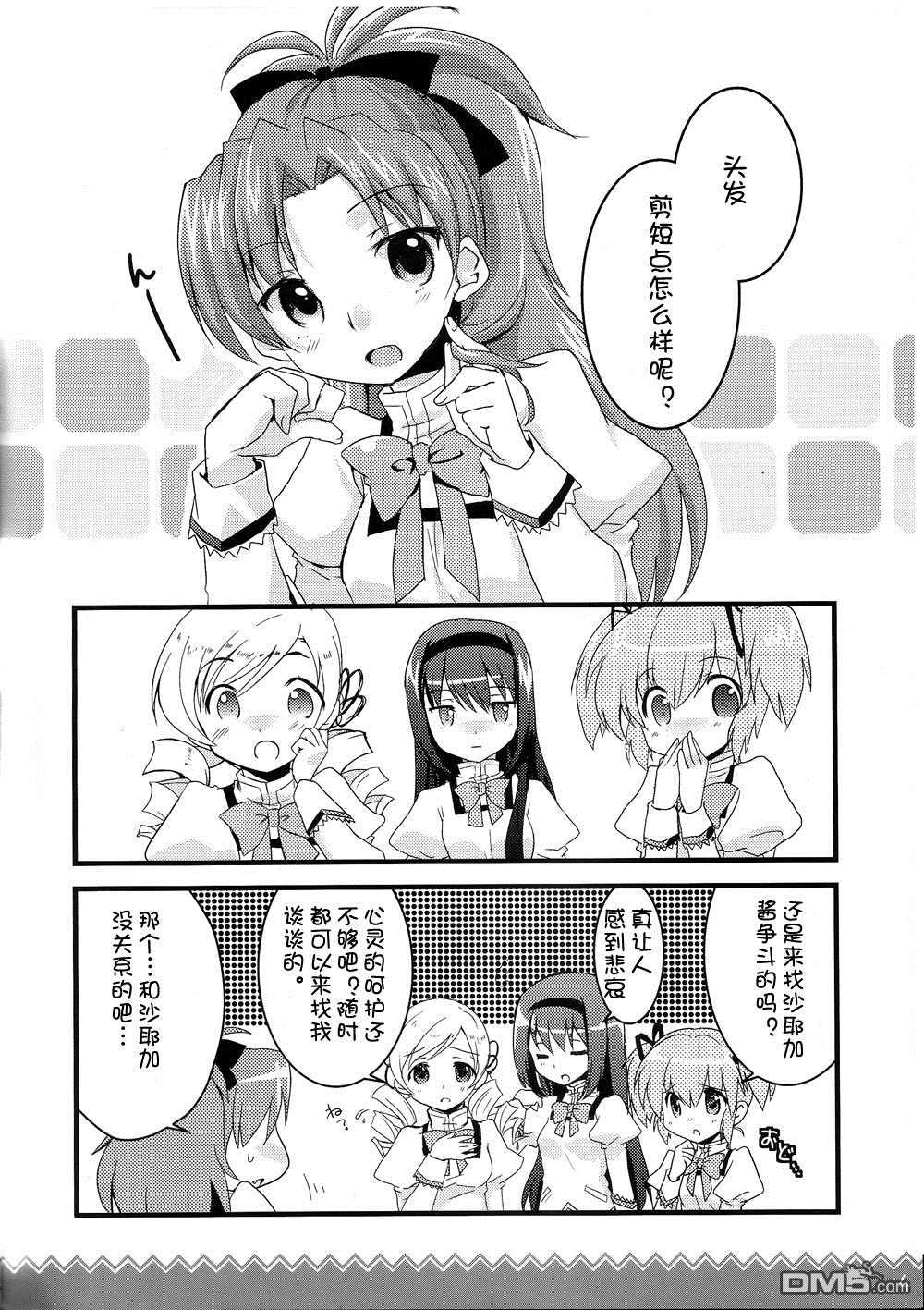 6.jpg