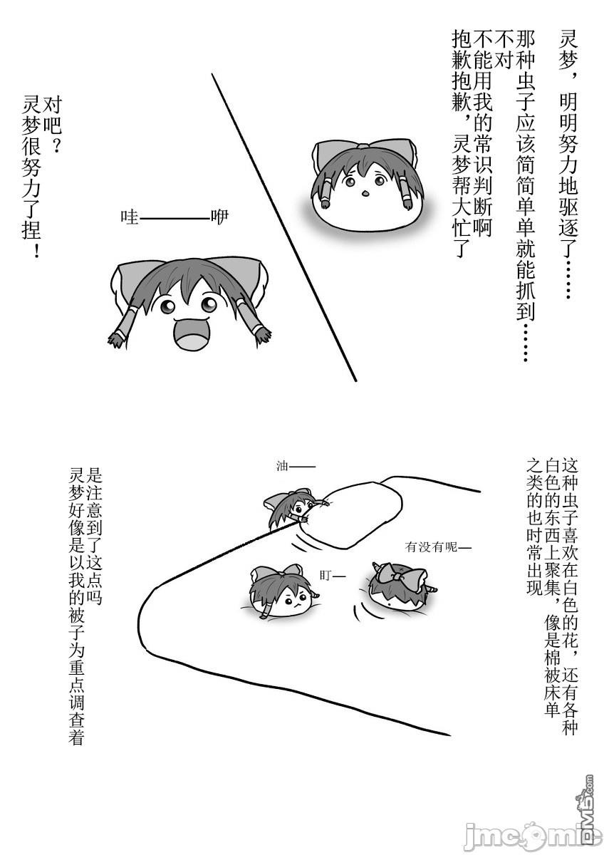 26.jpg