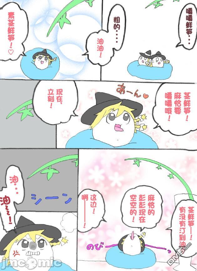 8.jpg