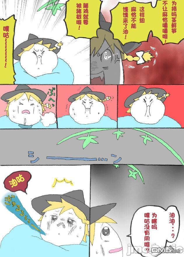 10.jpg