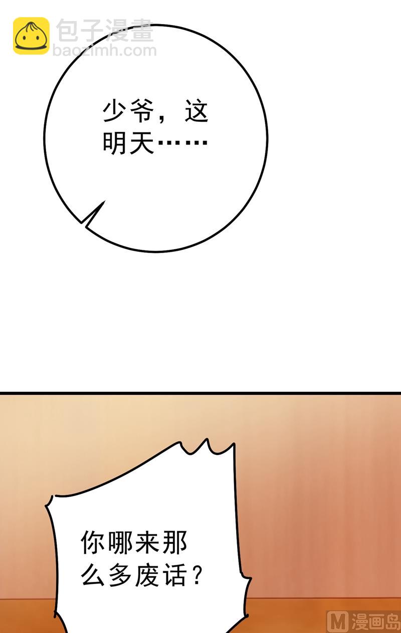 28.jpg