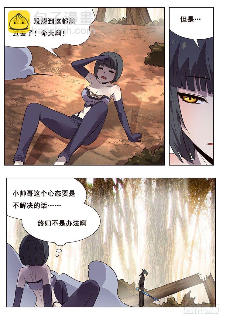 7.jpg
