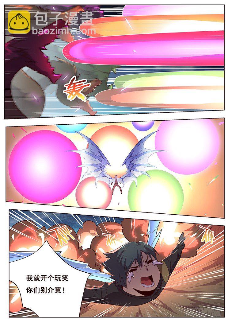 8.jpg