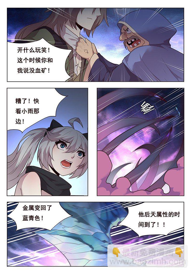 9.jpg