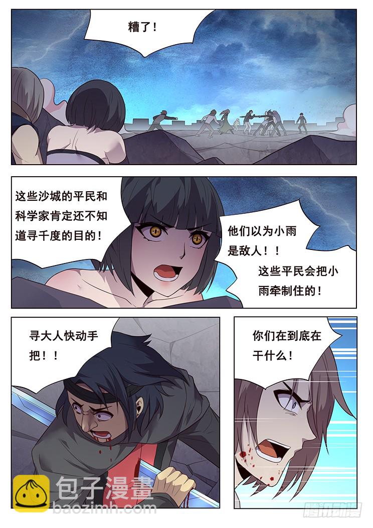 15.jpg
