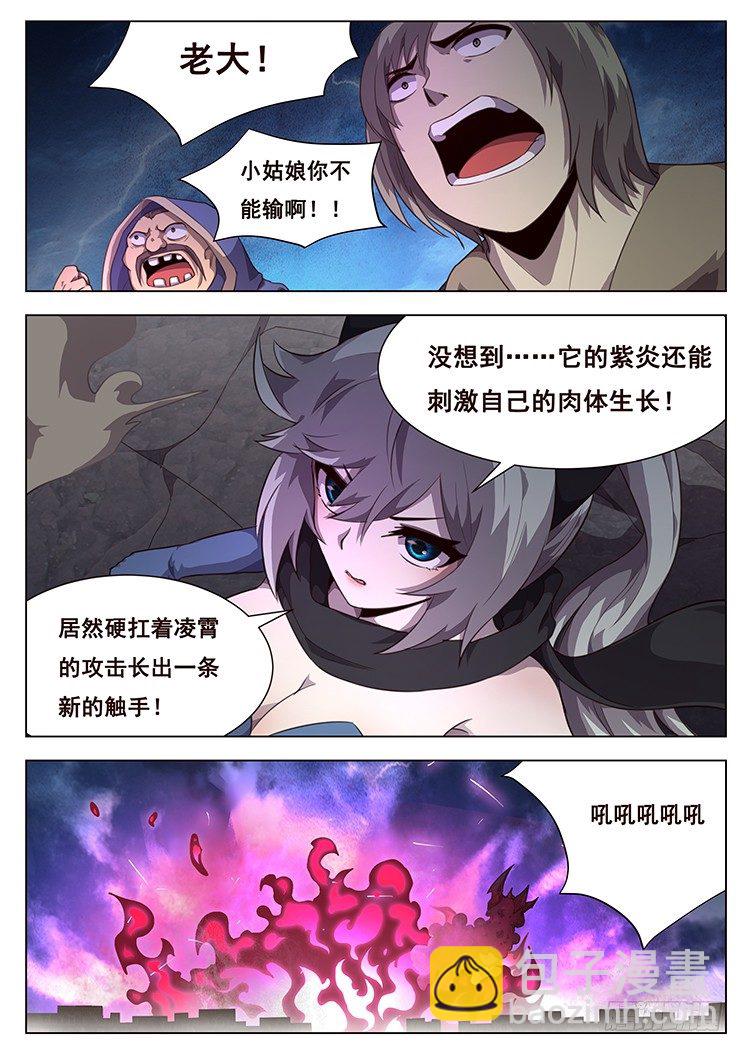 3.jpg