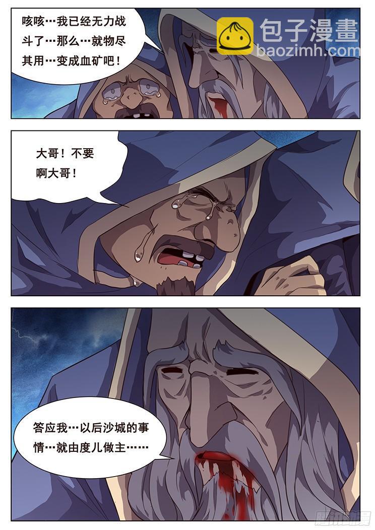4.jpg