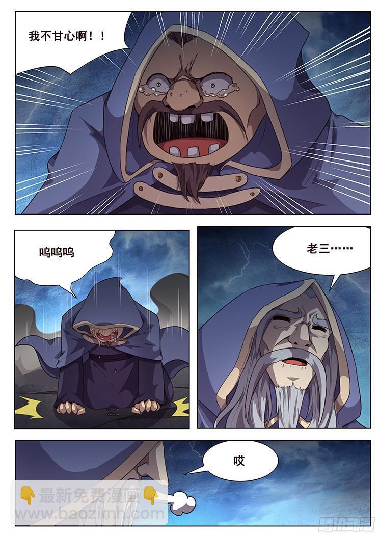 3.jpg