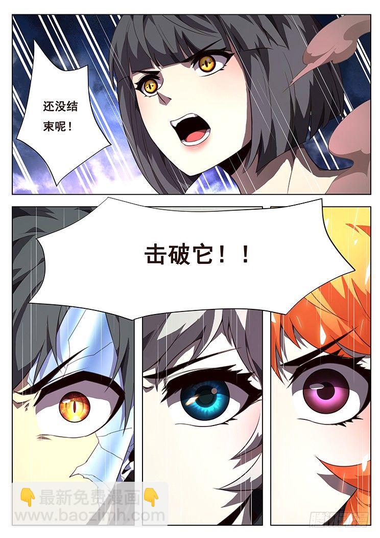 10.jpg