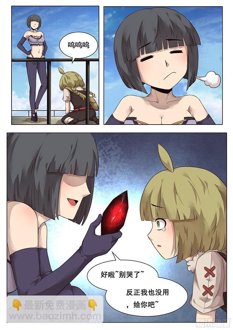 10.jpg