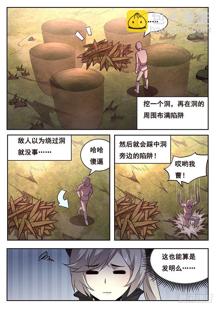 9.jpg