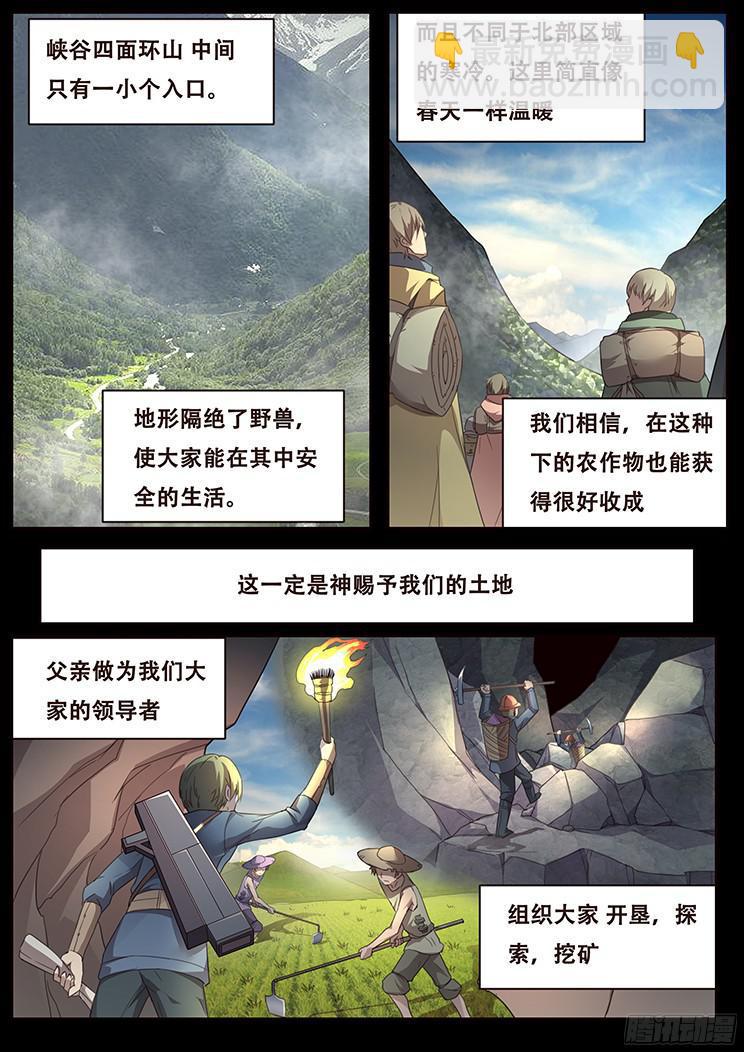10.jpg