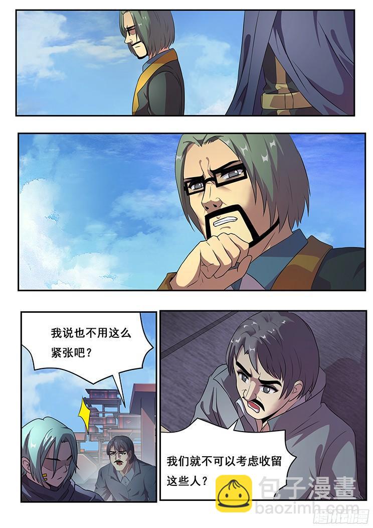 7.jpg