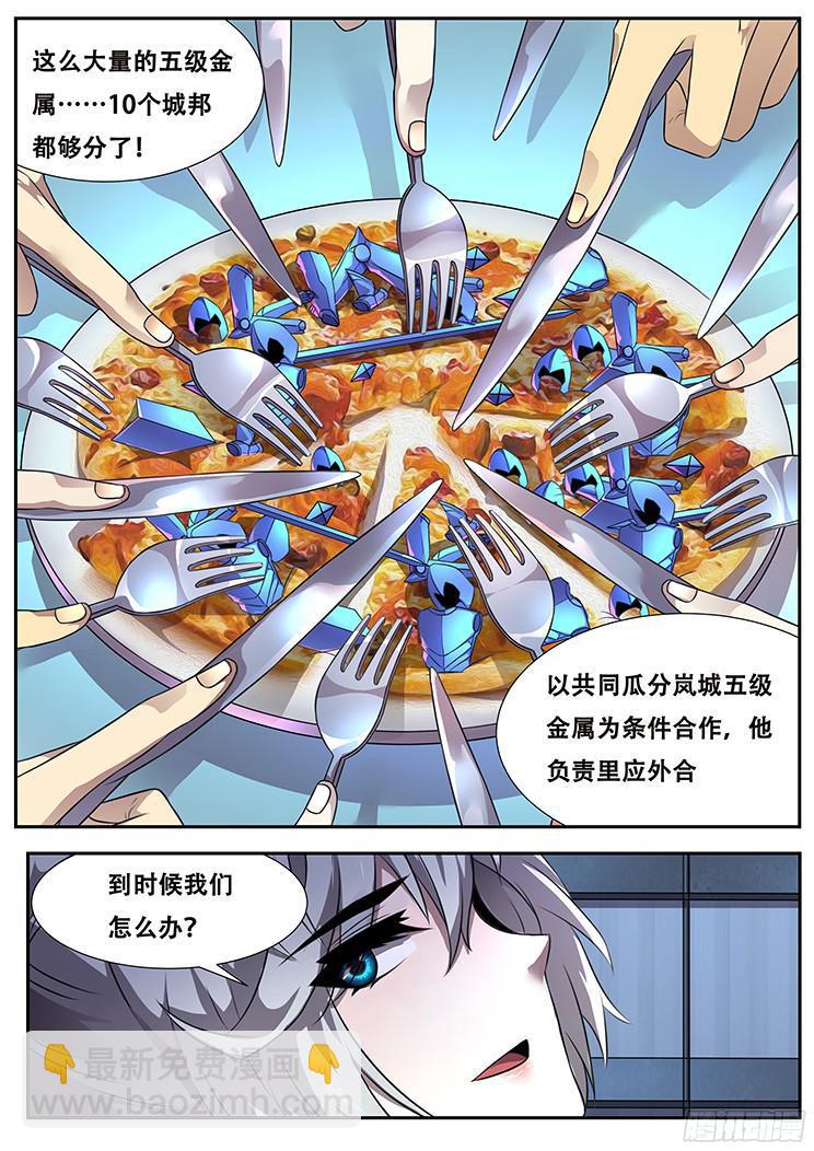 12.jpg