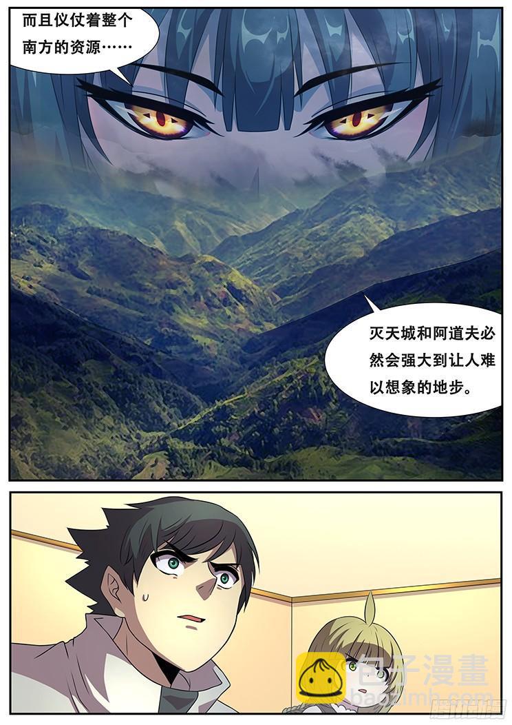 11.jpg