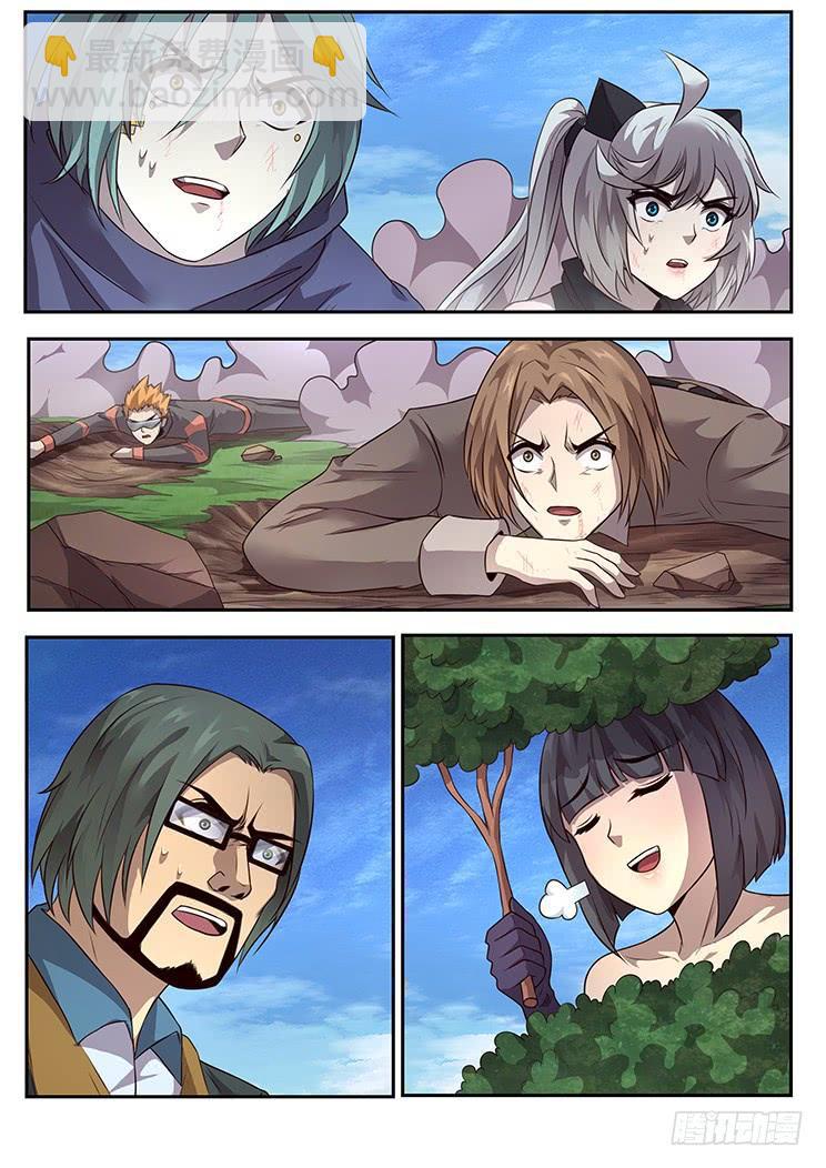 3.jpg
