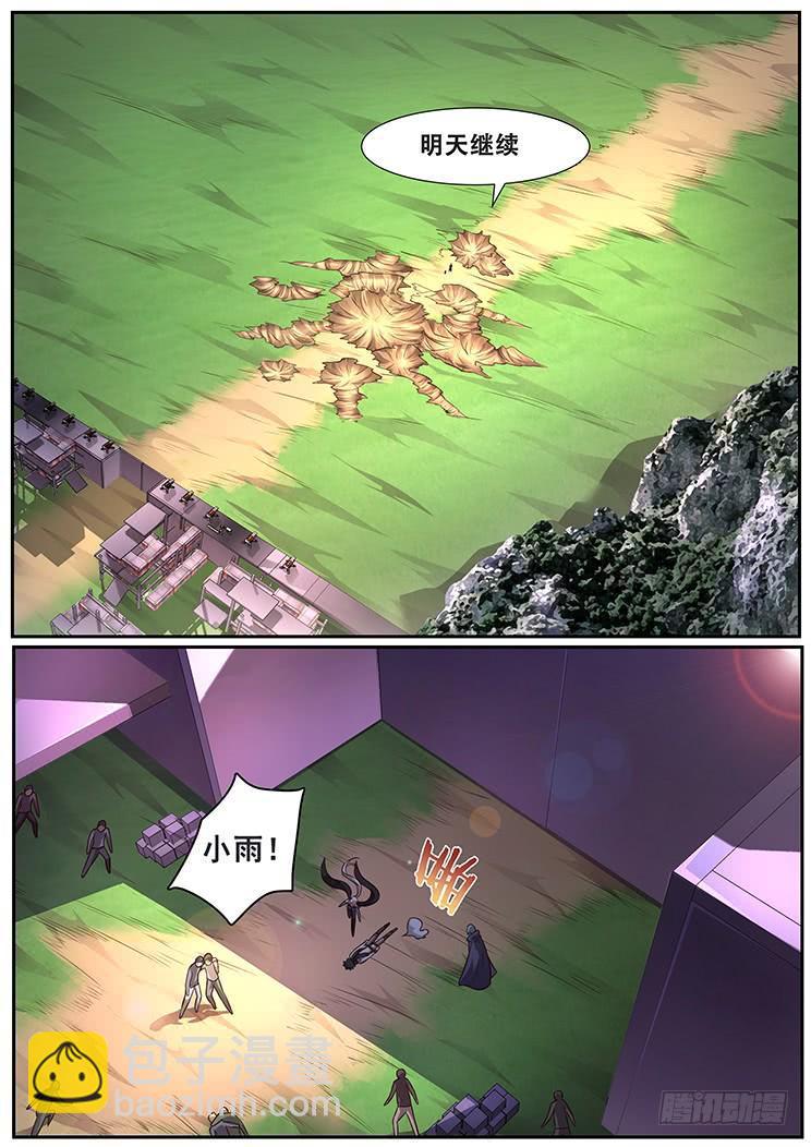 10.jpg