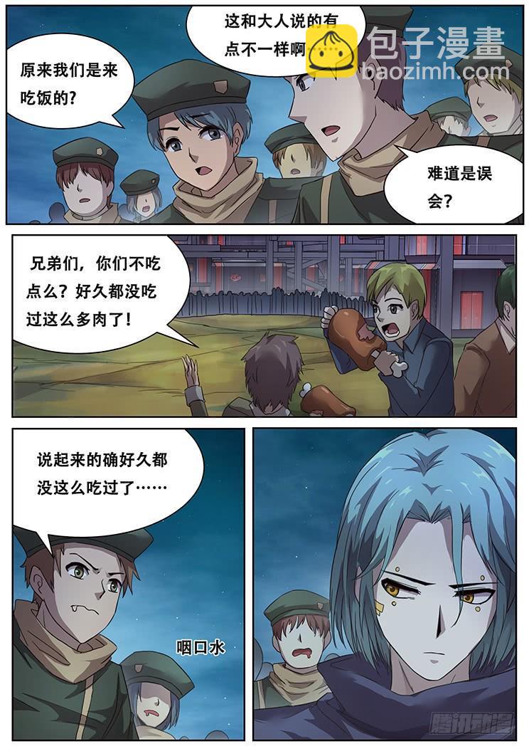 18.jpg