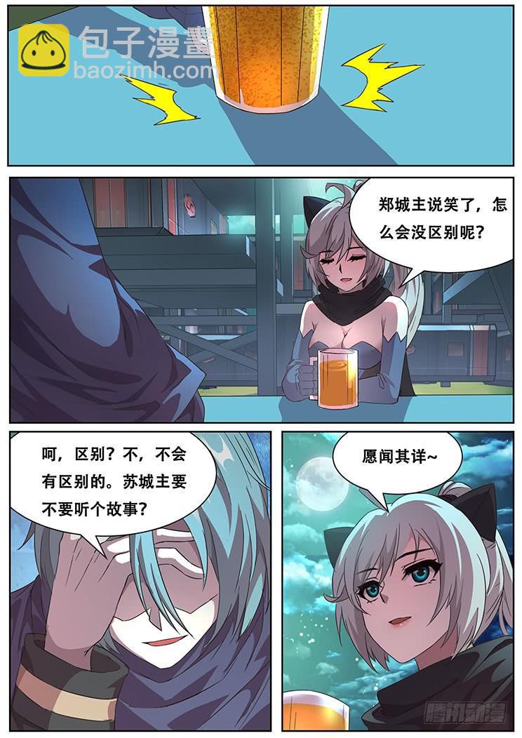 4.jpg
