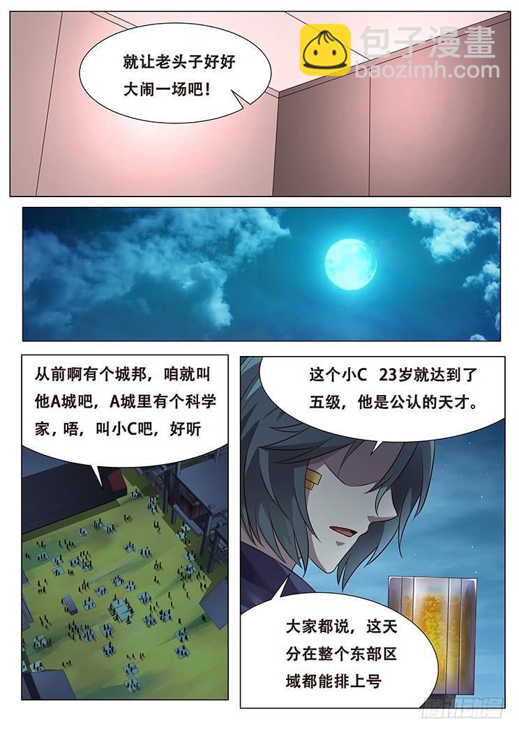 11.jpg