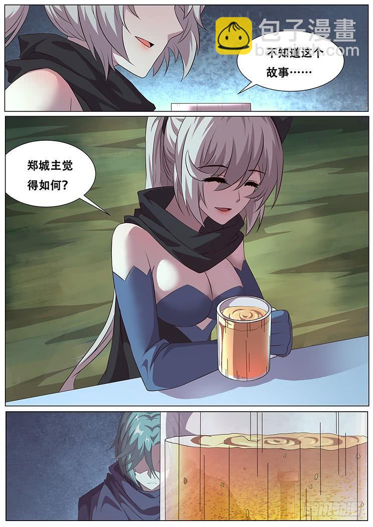 10.jpg