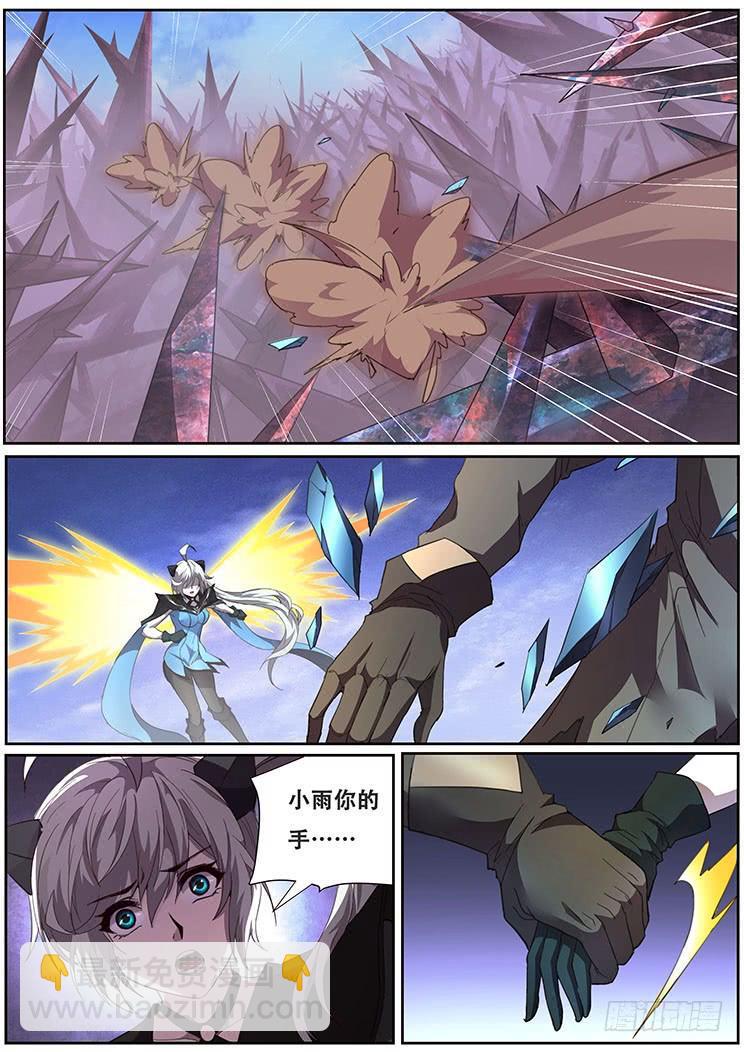 7.jpg