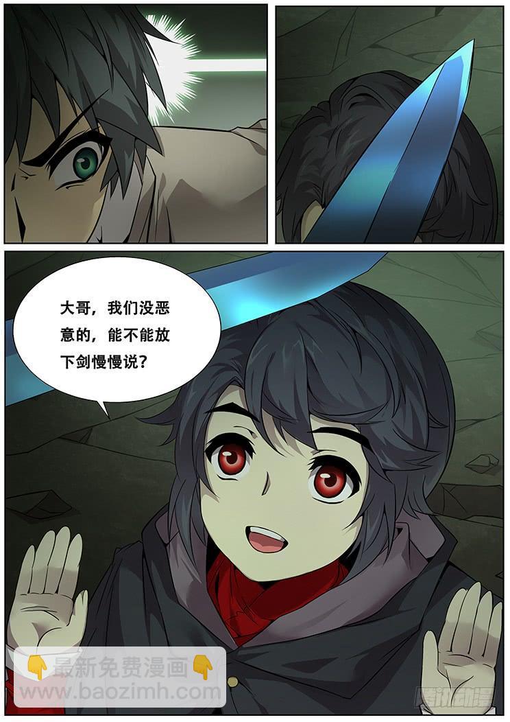 11.jpg