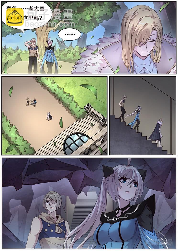 8.jpg