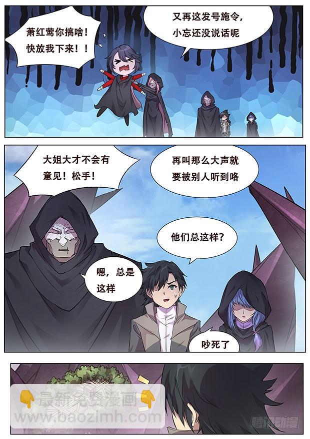 7.jpg